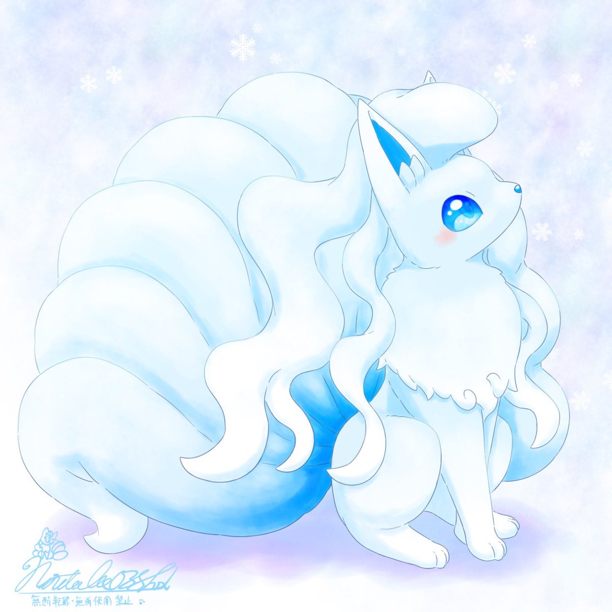 Ninetales038Fox's tweet photo. キュウコンって、本当に可愛い。最推し🦊🦊
#キュウコンの日 https://t.co/wOytBuvsCn