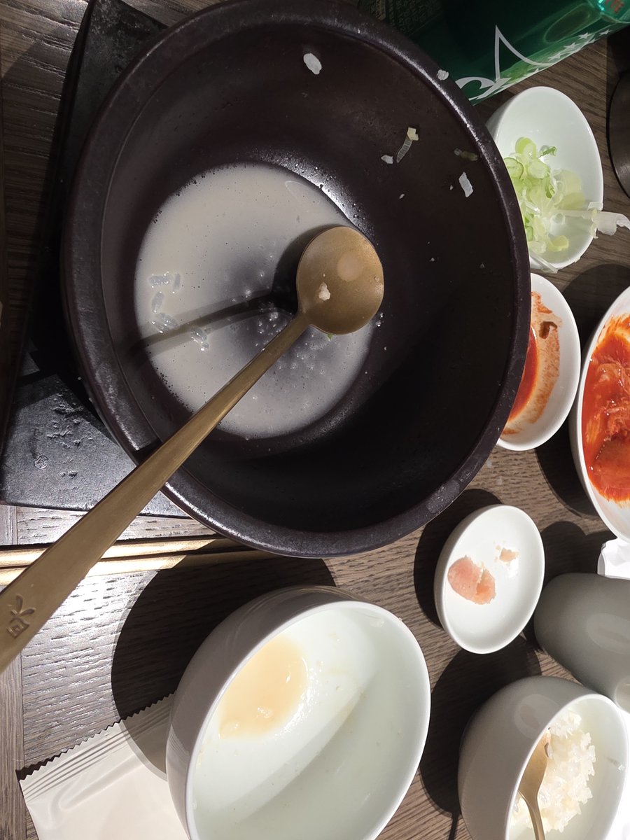 cheonbanl's tweet photo. 경수의 힘인가  에리의 힘인가?   야무지게. 완뚝 https://t.co/Y2CrS6Y4Oi