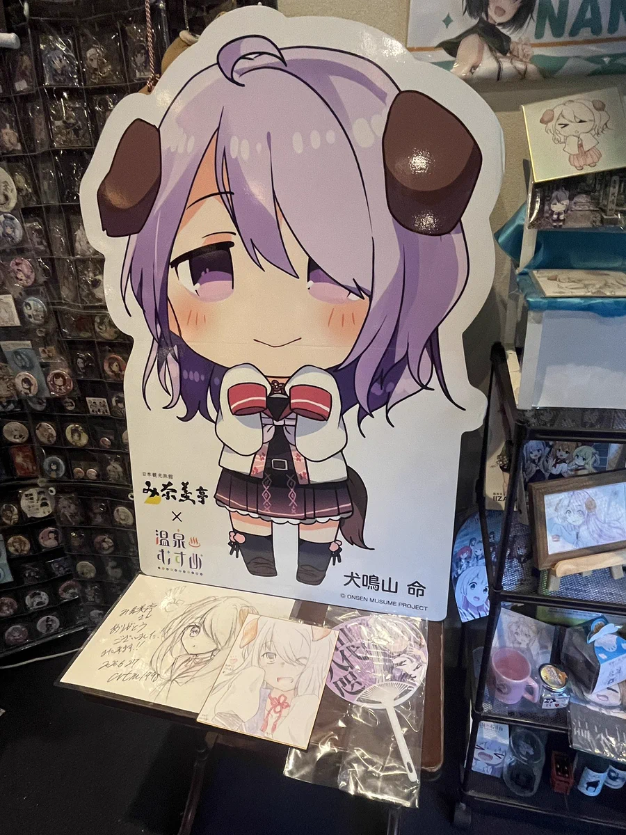 ❀HATSU✿様確認用 さつ on X: 