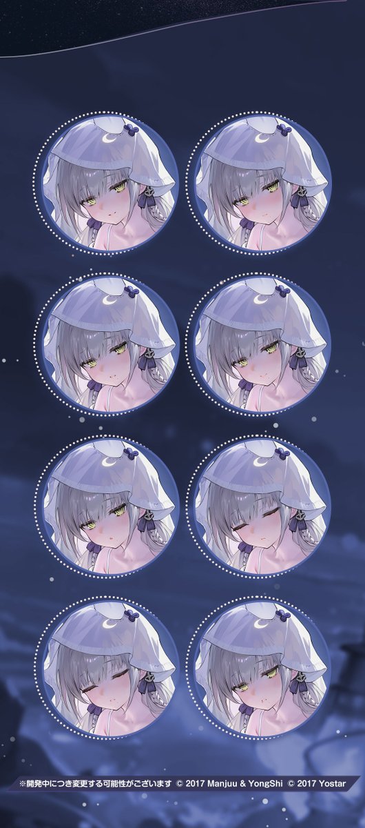 azurlane_staff's tweet photo. 【着せ替え】
ホスタイル　見張る水辺の輝き
「指揮官、おかえり……冷たくないかって？いや別に？指揮官を導いて、危険な場所に踏み入れさせないほうが大事だよ？」

次回メンテ後、ホスタイル着せ替え
追加ボイスあり仕様で実装予定！
#アズールレーン https://t.co/6zpkODfUky
