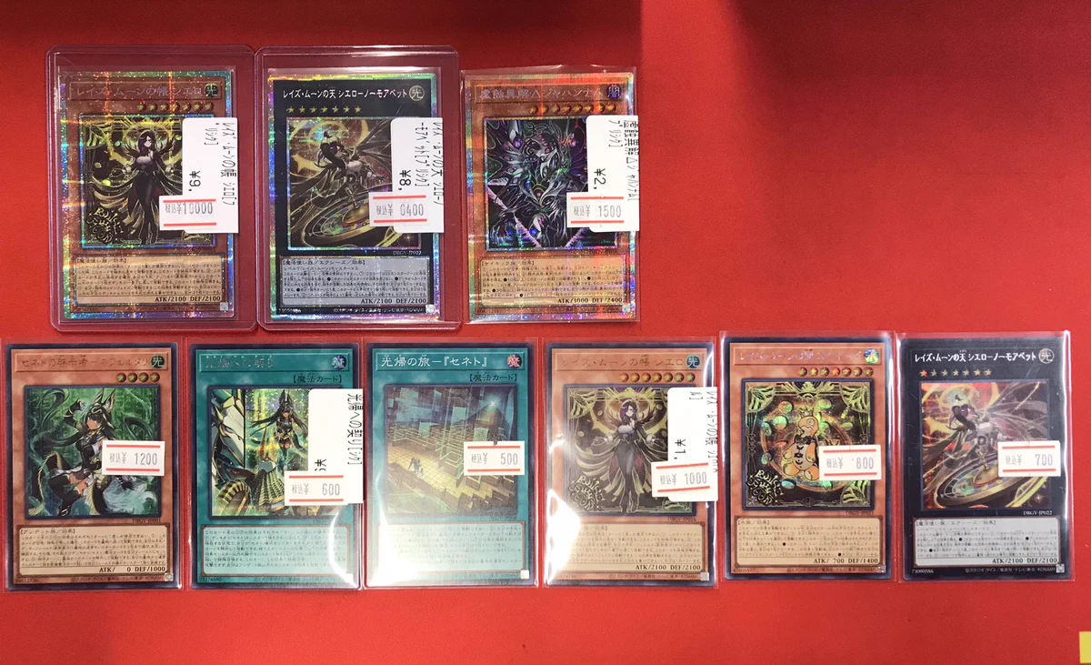 フルコンプ八王子本店 on X: 