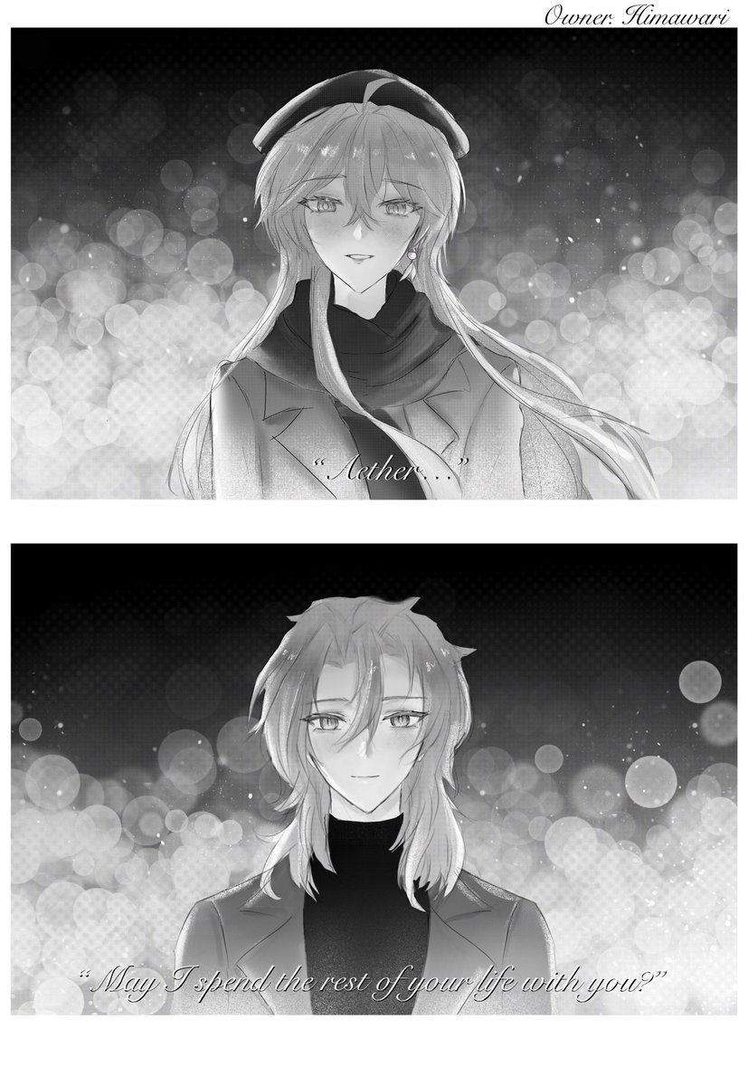v_nxsii3's tweet photo. 🌻 : May I spend the rest of your life with you?

#albether #アル空 https://t.co/zSO2hREK9i