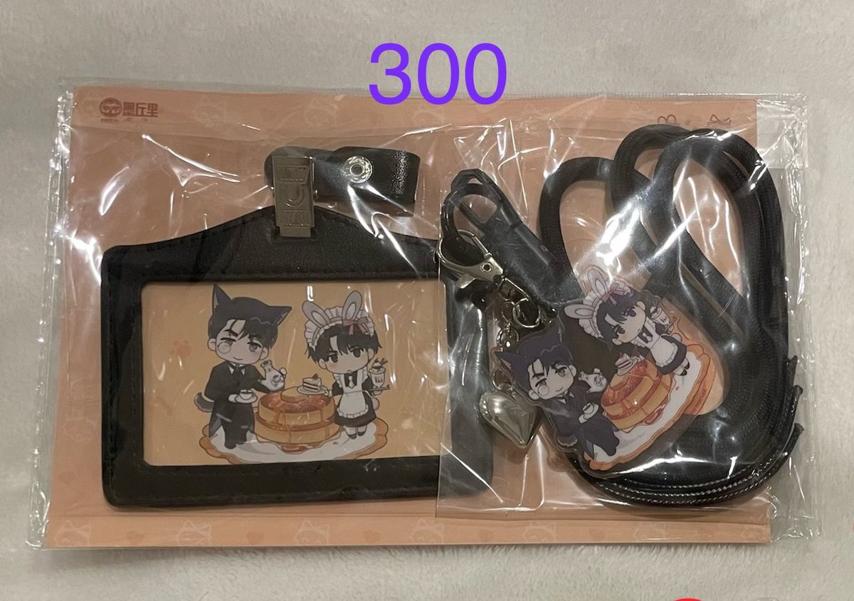 peace_mania's tweet photo. Mercury Cafe Payback ที่ใส่บัตร +พวงกุญแจ  300฿
โปสการ์ดยอด 120฿/3

ค่าส่ง 40฿
#ตลาดนัดมันฮวา #ตลาดนัดmanhwa https://t.co/teHvw5bkeb