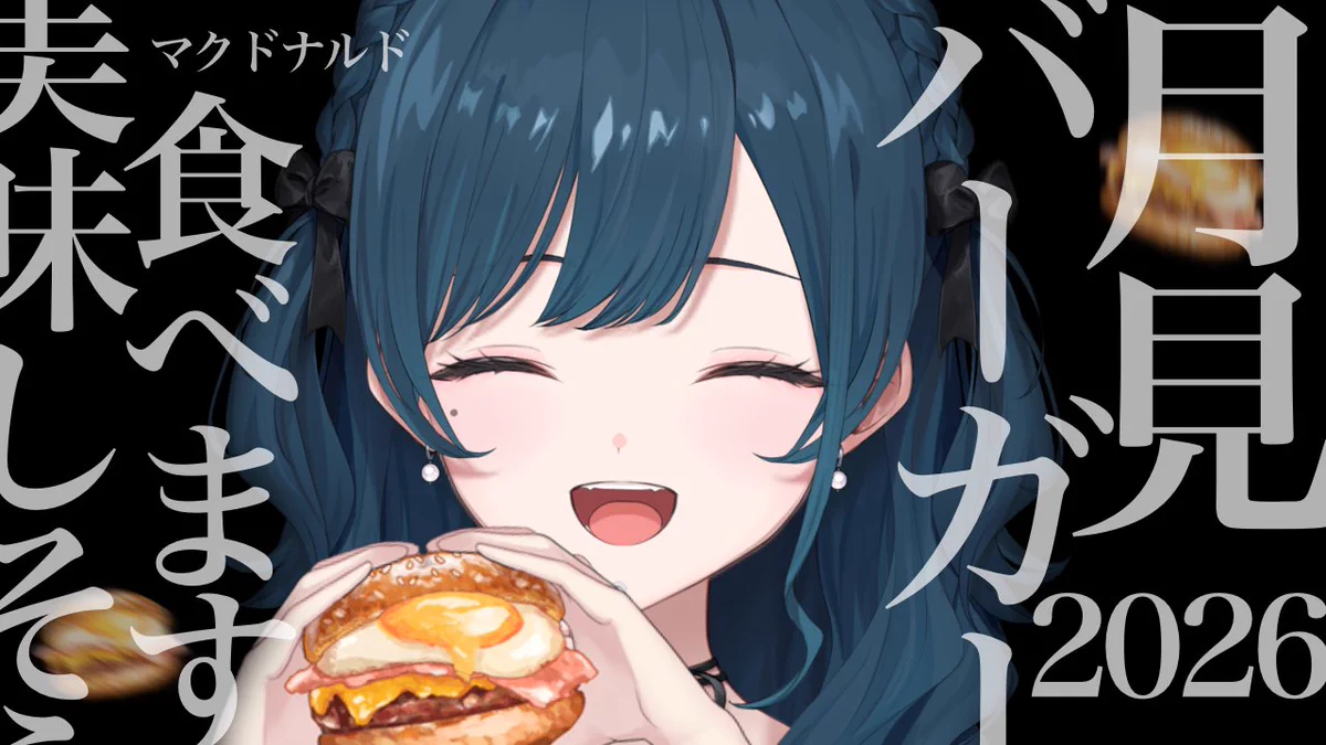 白砂あやね🏖️🫶にじさんじ on X: 