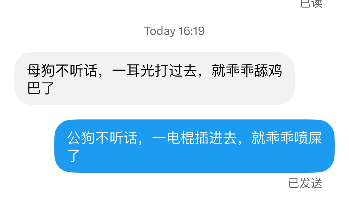 l5eepb's tweet photo. 我不知道他这样是何意味，，只能用魔法打败魔法了 https://t.co/P0xSD6A5mi