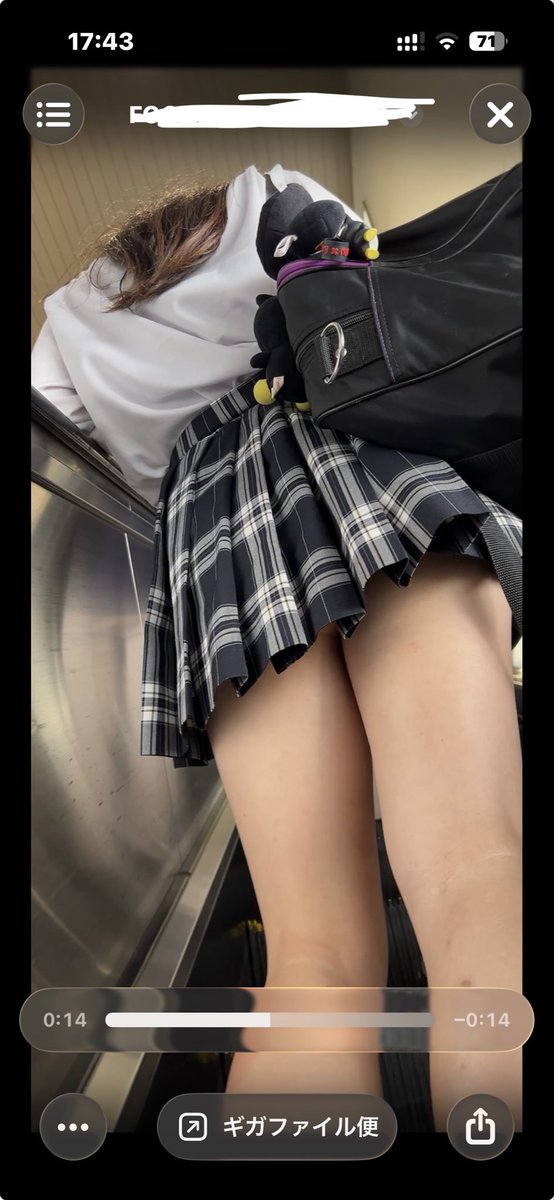 hmweip's tweet photo. こんなえっろい太もも見せつけてるミニスカの癖に無防備すぎ🥹

🍑肉見えてるし https://t.co/GFw1GKbQIe