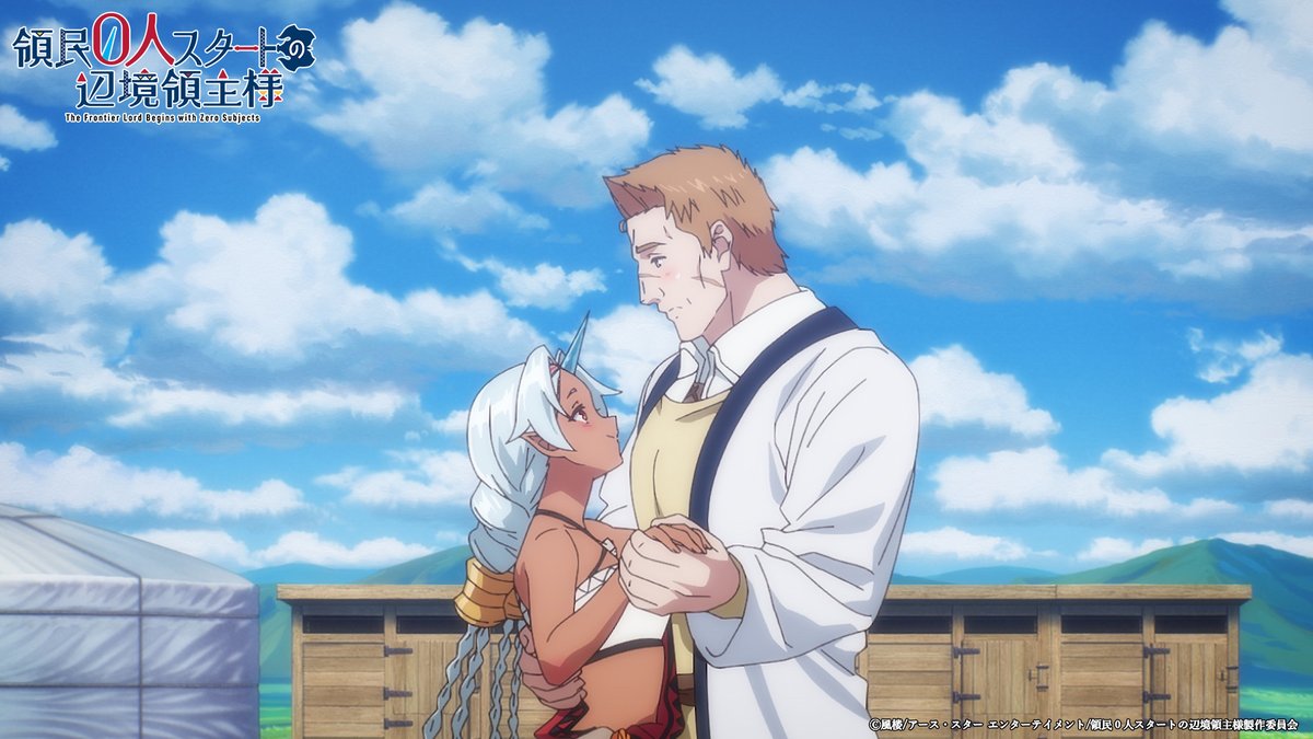 ryomin0_anime's tweet photo. ❖𓂃𓂃𓂃𓂃𓂃𓂃𓂃𓂃𓂃𓂃𓂃𓂃𓂃❖

　　　　#アニメ領民０人 🐏
　📺️ご覧の放送局にて本日放送！📺️

❖𓂃𓂃𓂃𓂃𓂃𓂃𓂃𓂃𓂃𓂃𓂃𓂃𓂃❖

第9話「辺境領主様と結婚式」

MBS　毎週土曜 27:08～

#2026夏アニメ

📢放送・配信情報は
⬇️公式サイトをチェック
https://t.co/RwvcpqKVoL https://t.co/B5nnYWIF1f