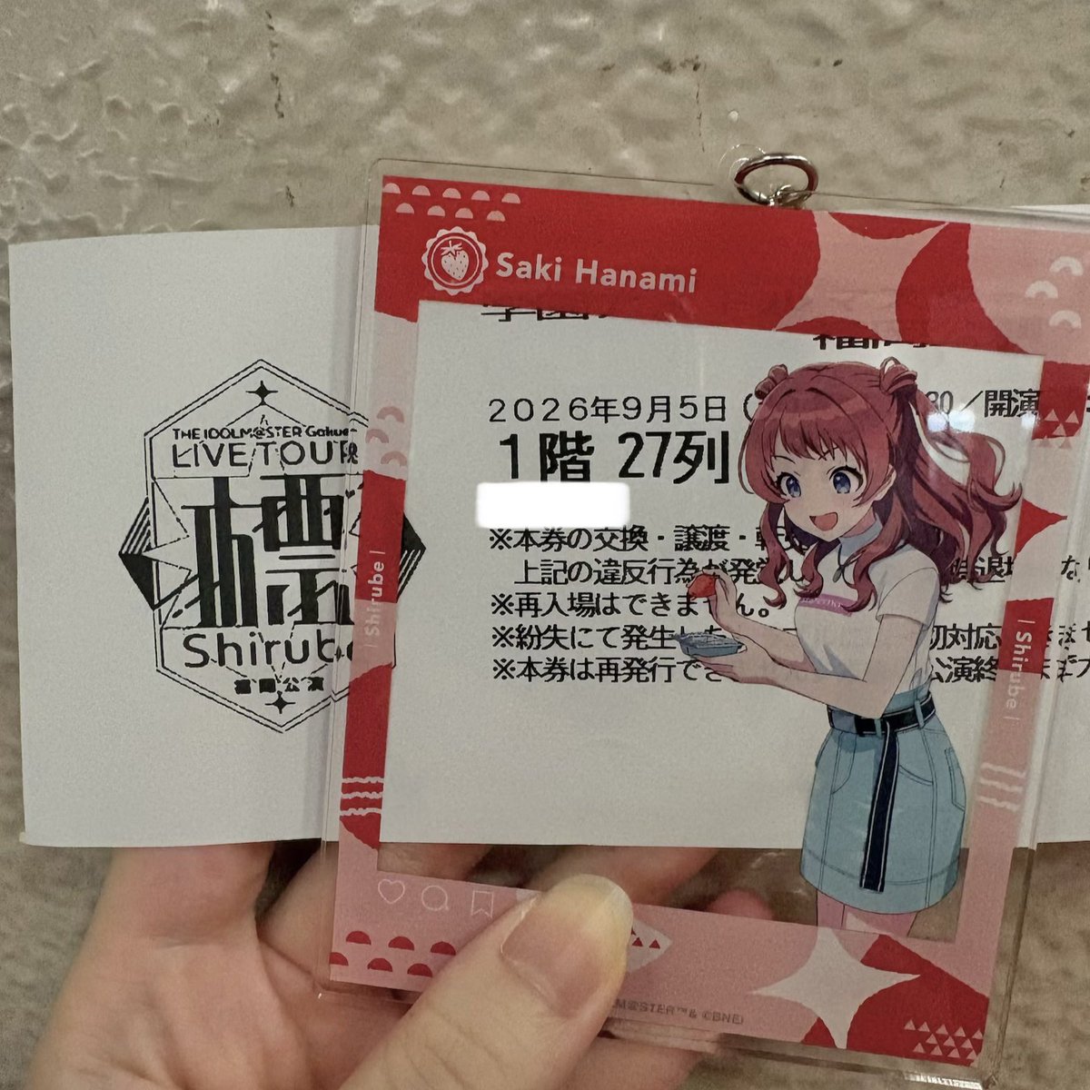 suama_0916's tweet photo. 傾斜のある会場、だいすきー😻♡
声出すよっ❣️

#学マス標ツアー_福岡公演_DAY1 https://t.co/aMD87uMCJG