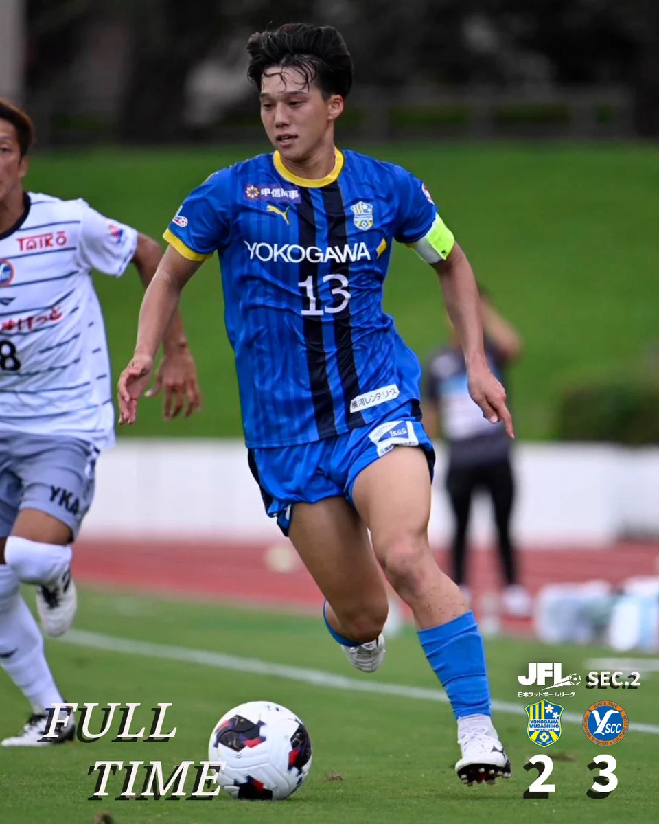 横河武蔵野フットボールクラブ on X: 