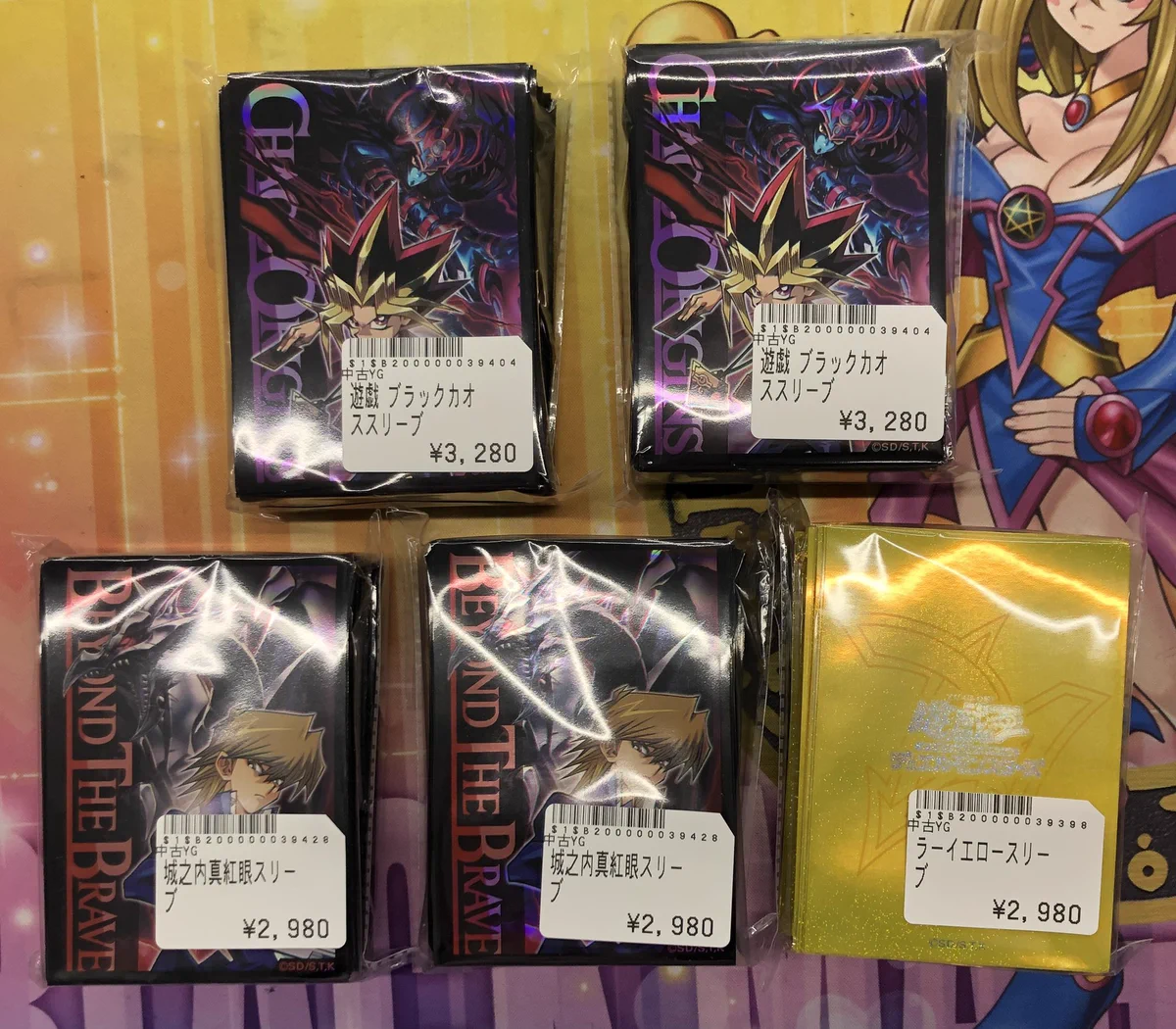 トレカボム大阪日本橋店2F 遊戯王、YGサプライ、デュエマ サプライ on