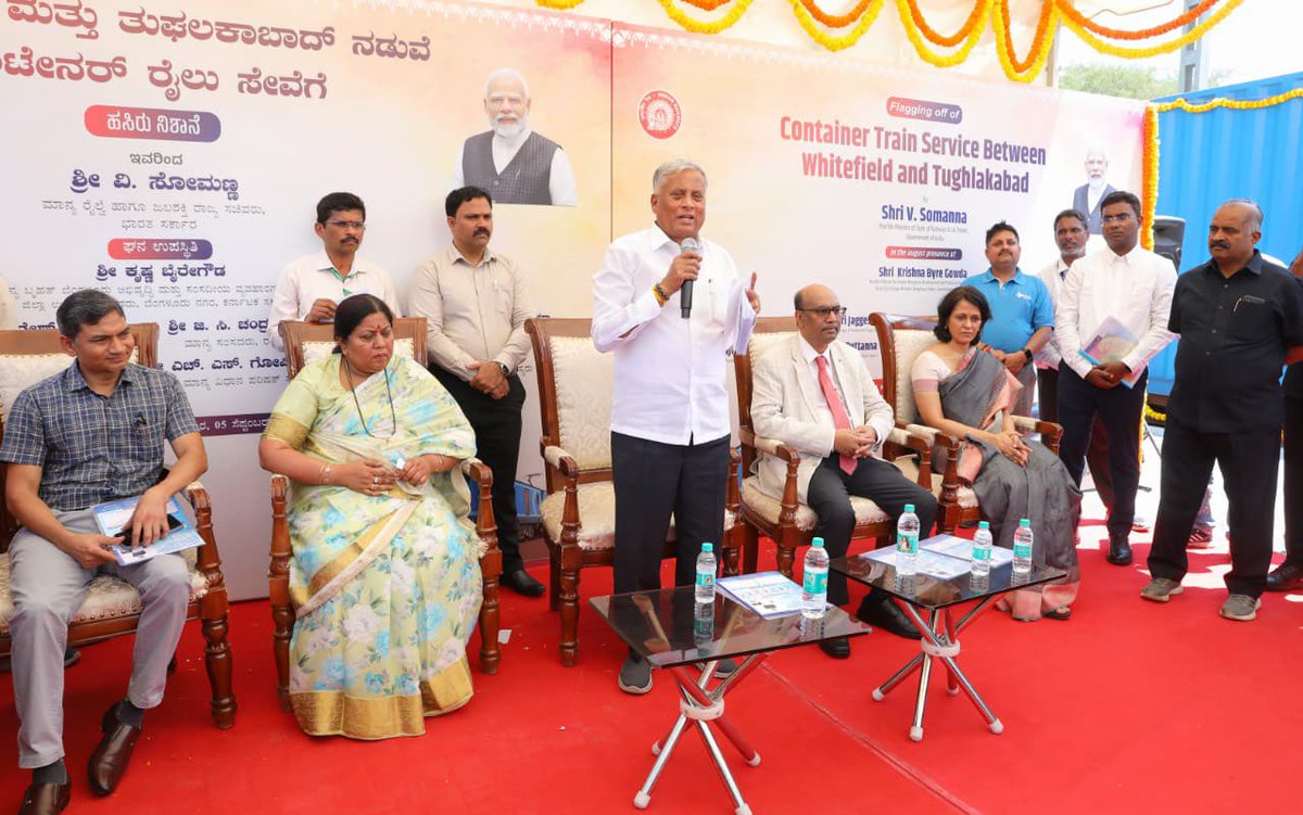 VSOMANNA_BJP tweet picture