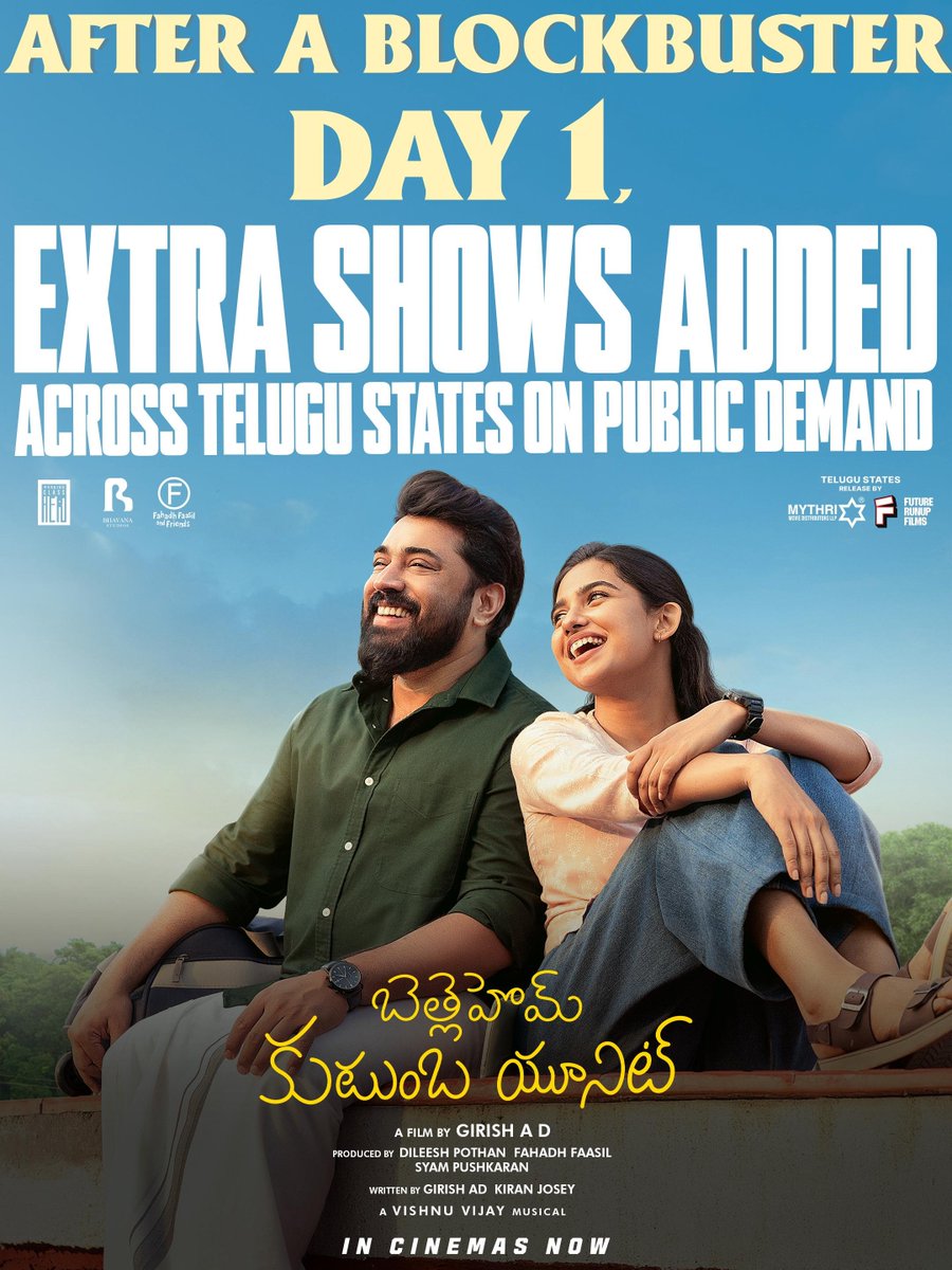 rameshlaus's tweet photo. The love for #BKUTelugu is getting bigger with every show! 🫶

On Public Demand, EXTRA SHOWS have been added across the Telugu States AFTER A BLOCKBUSTER DAY 1 ❤️‍🔥❤️‍🔥

Book Your Tickets Now 🎟️
https://t.co/1Ni01kb5ej

#BethlehemKudumbaUnit Telugu States Release by @MythriRelease ✨

@NivinOfficial @_mamithabaiju @BhavanaStudios @FutureRunup @MediaYouwe