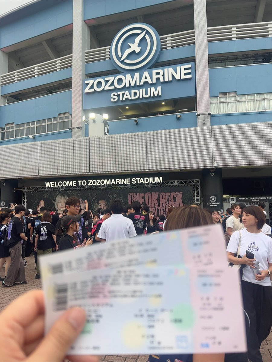 run_run_run_555's tweet photo. 今時、紙でもらう事ないから
紙チケ嬉しい☺️ https://t.co/hNk2zlhGMN