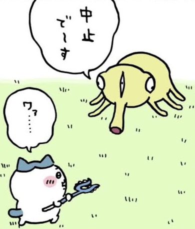kyosuke_0614's tweet photo. @livedoornews https://t.co/Uc95RghdqR