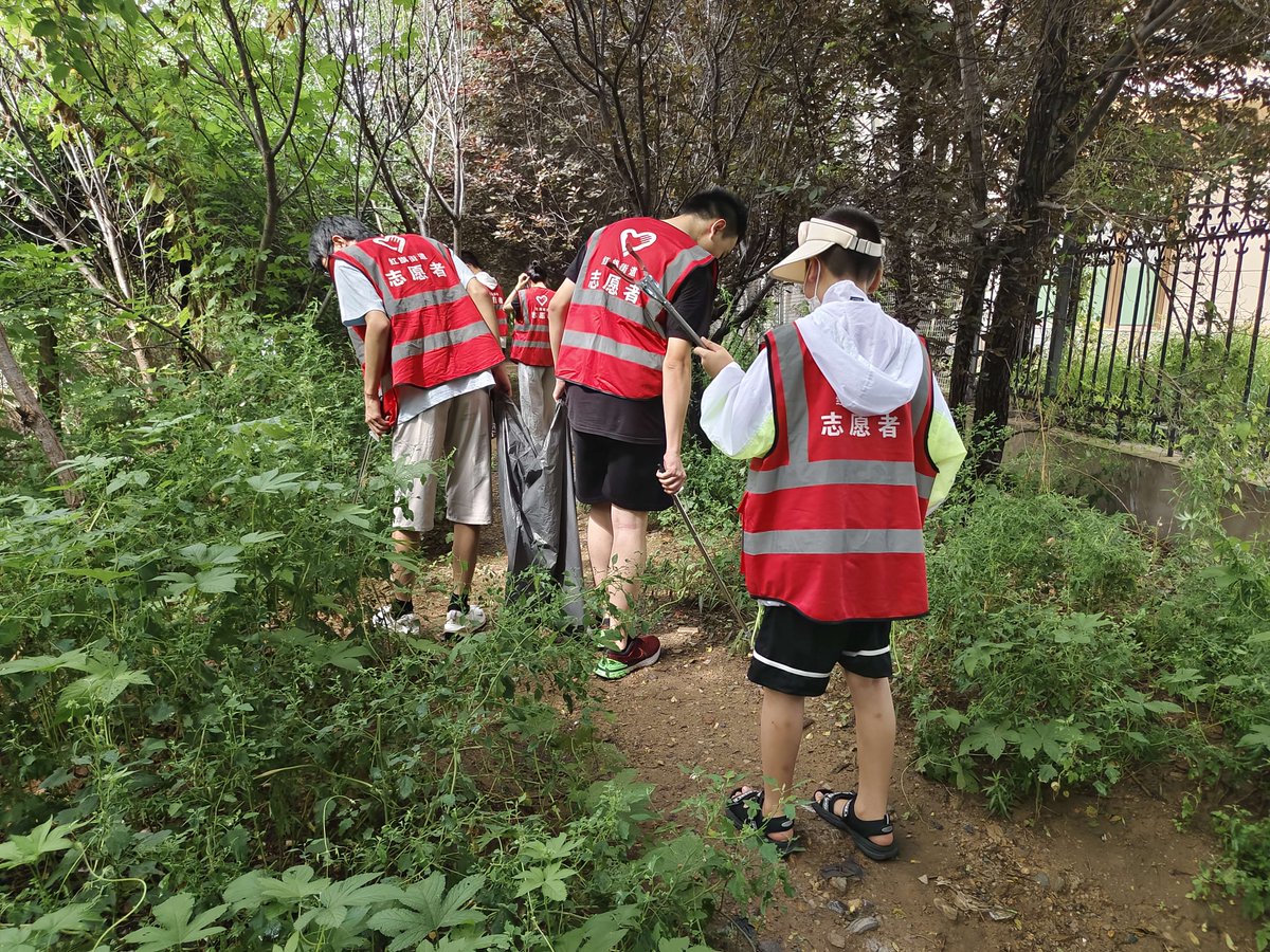 alinc652415's tweet photo. Join our neighborhood clean-up this Sat 9am at Central Park! Bring gloves u0026 a smile—together we’ll spruce up our community. See you there! https://t.co/TNBsfpQest