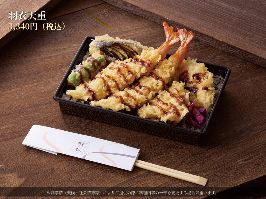 astrolabinc's tweet photo. ＃神宮球場グルメデリバリー
9月13日(日)のお弁当の事前予約販売が開始！

スペシャルシート限定で、明治記念館の高品質なお弁当を事前予約出来るようになりました。
席を立つことなく極上のお弁当を楽しみませんか？

大切な接待・商談の場、自分へのご褒美にも。
観戦の感動にプラスして、極上のひと皿を！
----
▶︎ ビジネスシーンでこう使える！
・大切な取引先との観戦接待に
・チームや部署でのご褒美観戦に
・ご自身が観戦できない日でも、観戦ギフトとして
----

▼ご予約はこちらから
https://t.co/e9EueLQ8Qa
※チケット記載の観戦日と座席情報を入力してください。

▼お問い合わせ先
アストロラボ株式会社
TEL：03-6672-7400
（受付時間：平日10:00～19:00）
時間外のお問い合わせ（担当者直通）
TEL：090-9234-5130
※繋がらない場合は、恐れ入りますが留守番電話にメッセージをお願いいたします。

＃神宮グルメ　＃モバイルオーダー