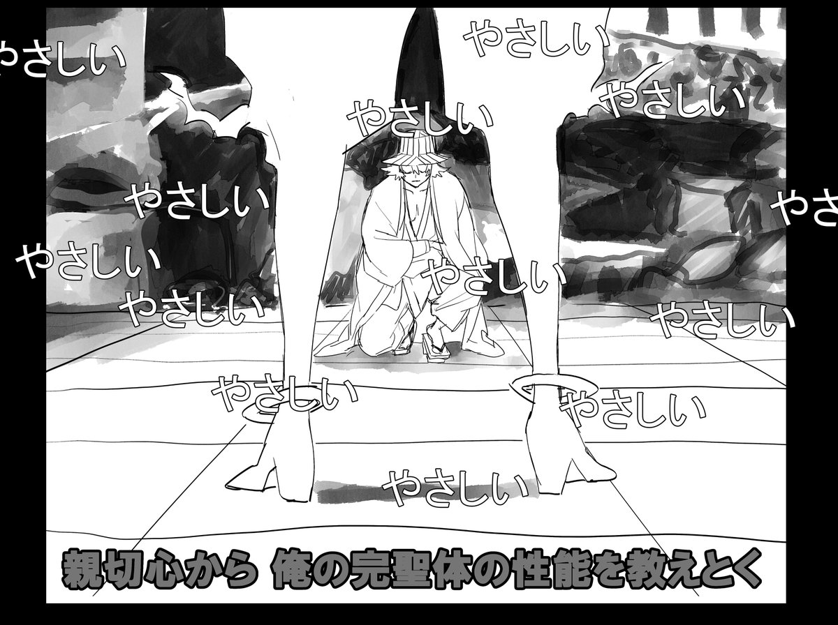 _ori8's tweet photo. ニコ動で見た#42で笑ったところ https://t.co/gUrpAlOKUl