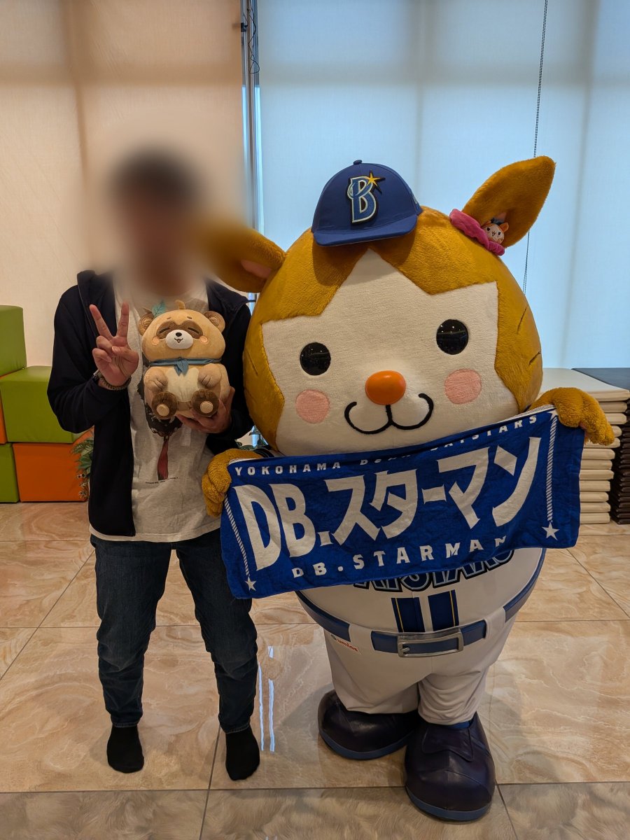 bcm_new's tweet photo. スターマンとお写真撮った https://t.co/8LFYZ3OLfc