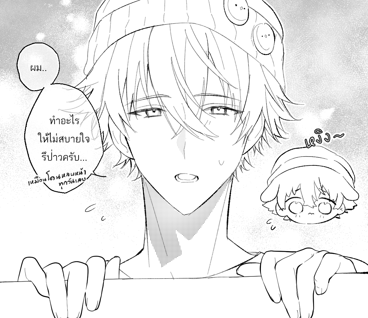 jueri_mrm's tweet photo. #OC 😓 https://t.co/8yMEawQw6V
