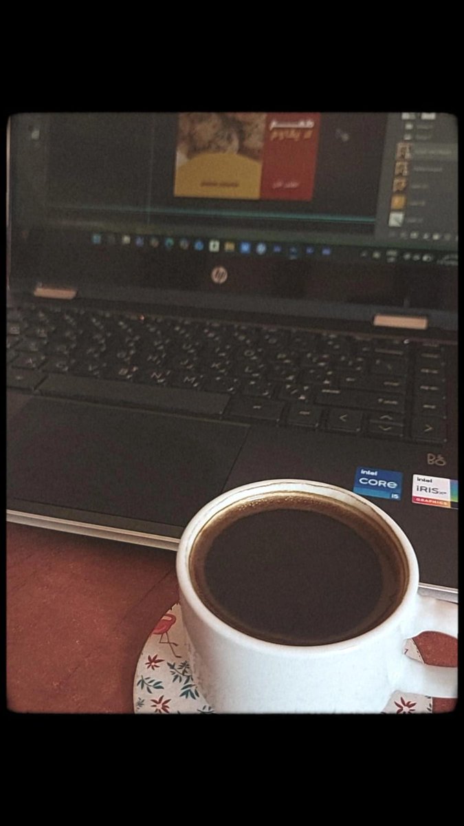 SanabelGraghic's tweet photo. صباح الخير 💕
#design #WorkLifeBalance #graphic https://t.co/d0RsdZwrAm