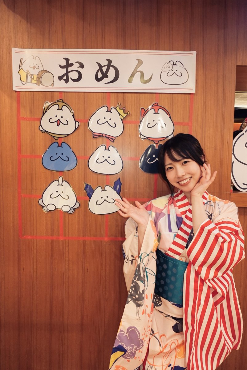 戸田真琴