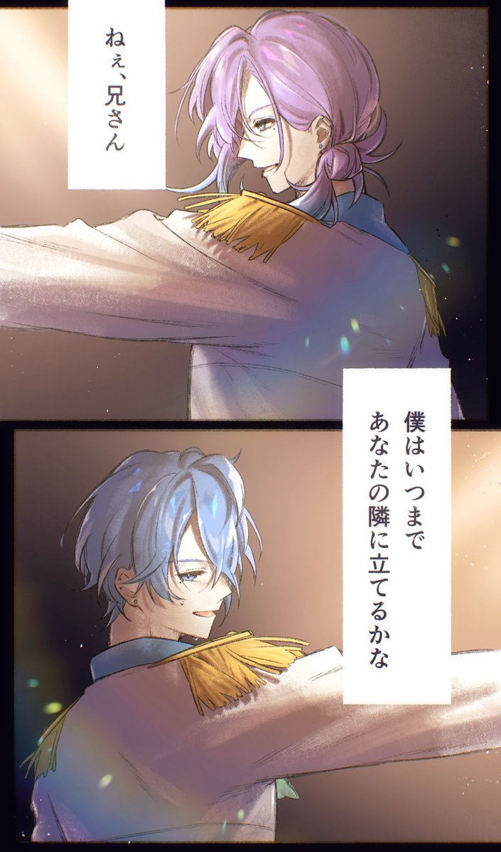 miroku_369splk's tweet photo. 願わくば、最後まで https://t.co/wBEgxmfeOm