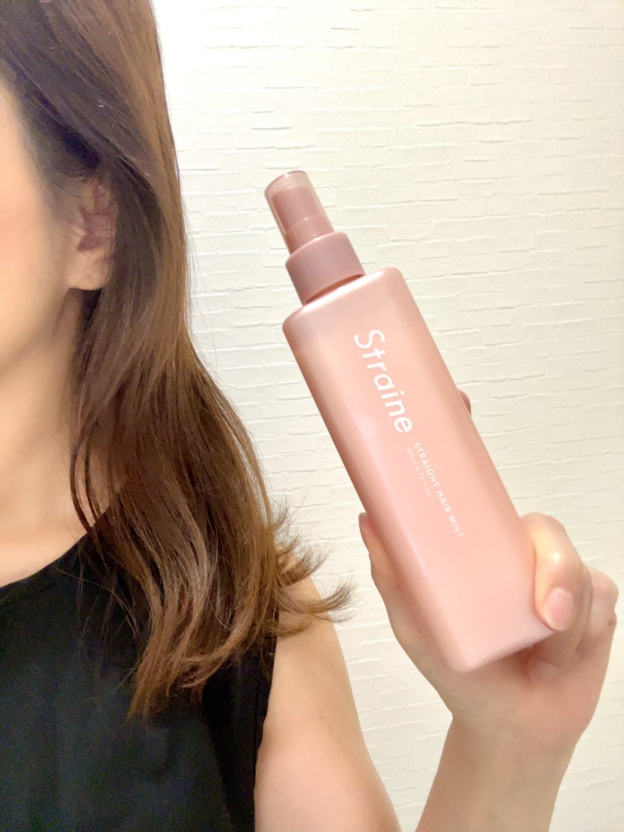 haruna313's tweet photo. Straineから商品提供を頂きました
ストレートヘアミスト
ヘアミルクをミスト化することで、髪全体になじませやすく、重くなりがちなミルクがサラッとした質感に✨
ドライヤー前に使います
これ、ほんとにサラサラになってびっくりなくらいお気に入り💓
#Straine #ストレイン #ミルクミスト https://t.co/hOo32fyVt1