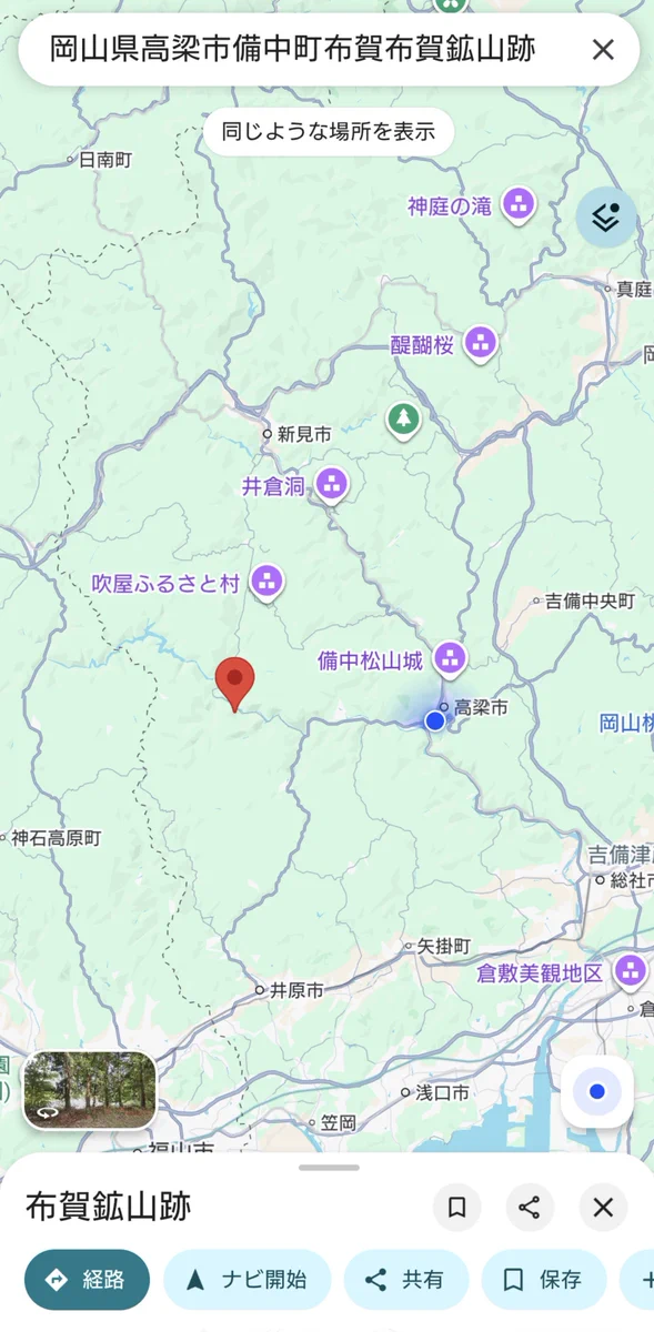 みどり on X: 