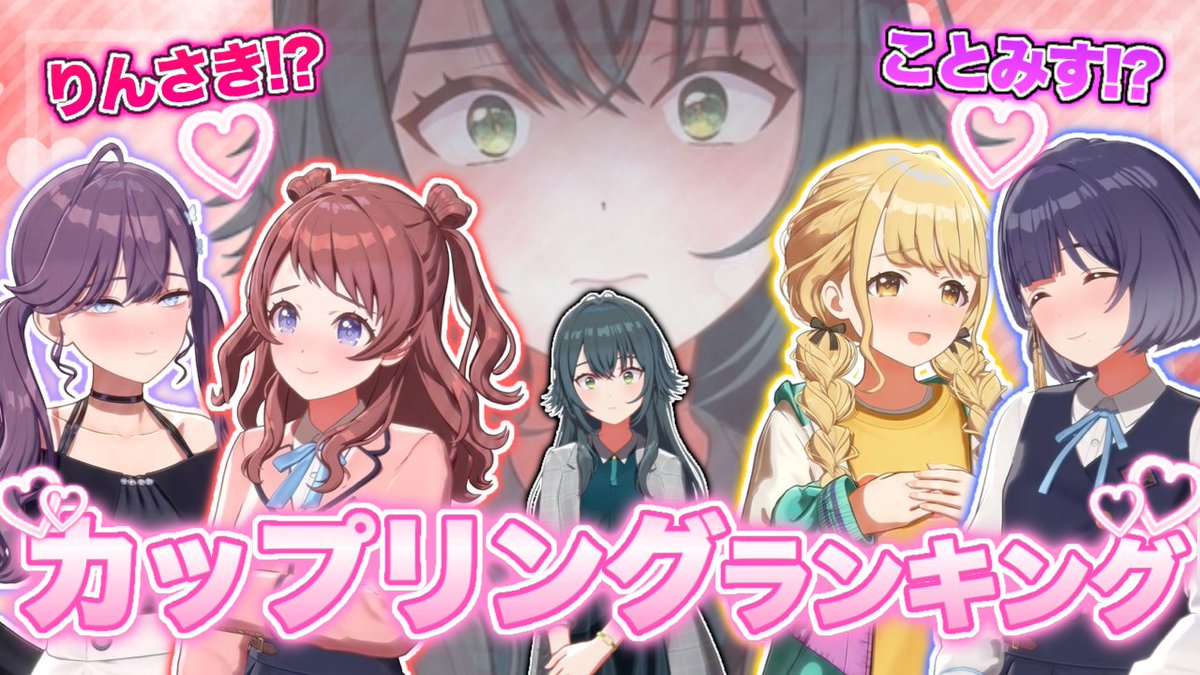 gakumasu_utopia tweet picture