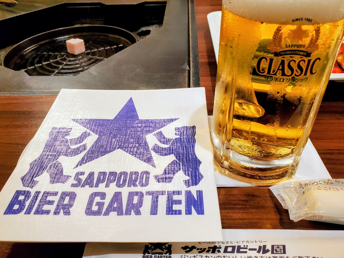 SUBZERO_3's tweet photo. 夜も飲むぞー❗❗ https://t.co/BuMnVOSDRq