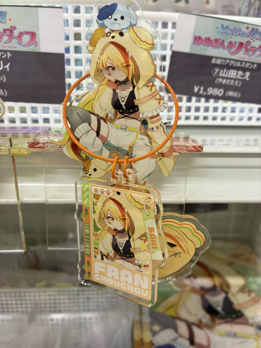 PpP33619451's tweet photo. 福岡天神店で撮らせて頂きましたﾊﾟｼｬｯ! Σp[【◎】]ω･´) https://t.co/lb2cHrlNsw
