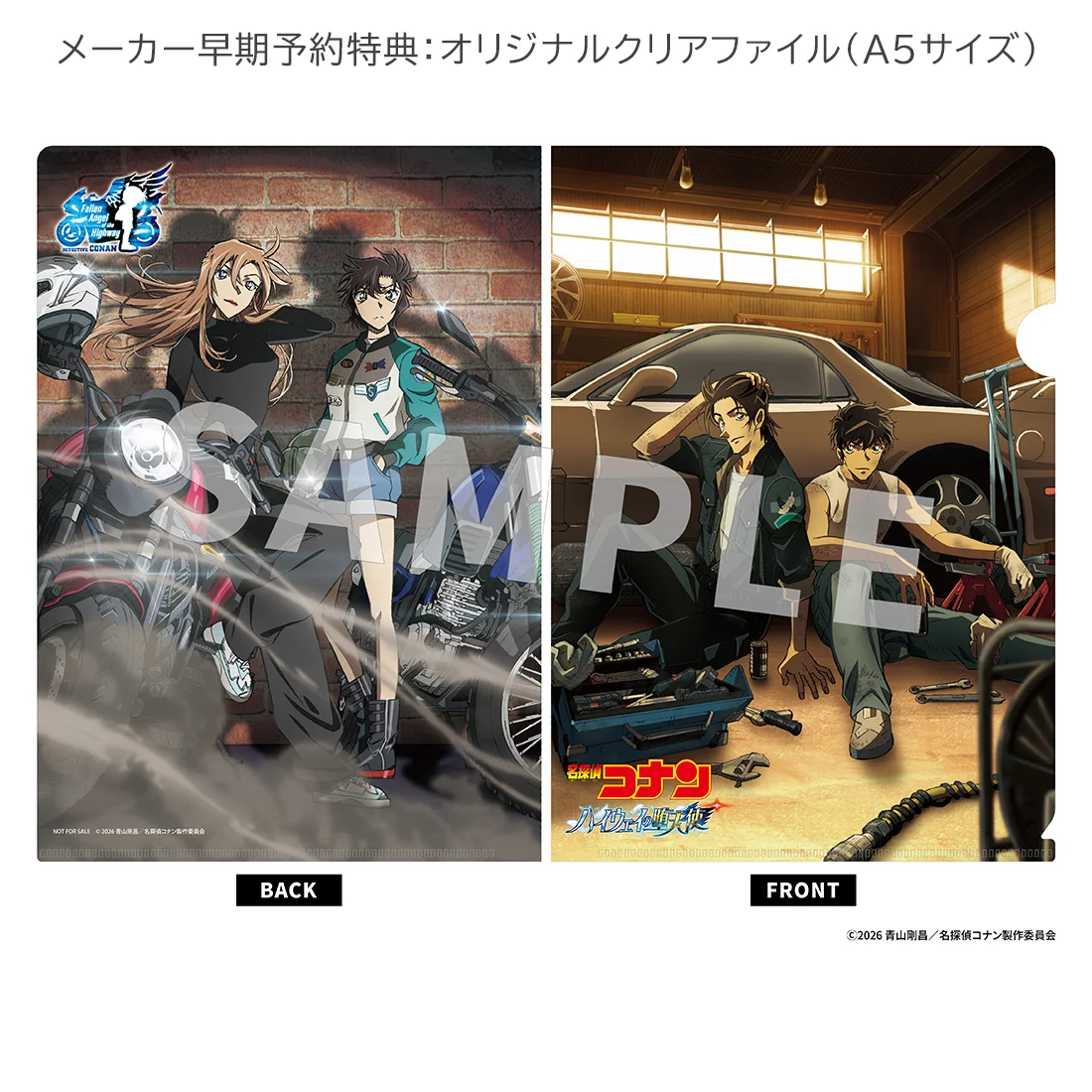 カドスト on X: 