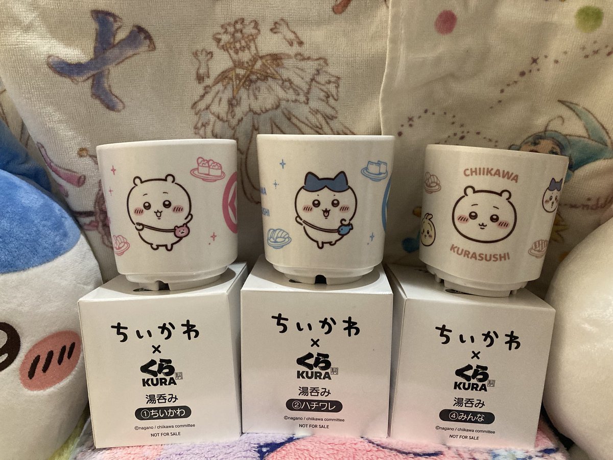 yb89603's tweet photo. ﾅﾝﾄｶﾅﾚｰ(oﾟﾛﾟ)ノー⊂✨️💙

湯のみGETദ്ദി＞ᴗ＜)🎀✧ https://t.co/K0lE6mVmG1