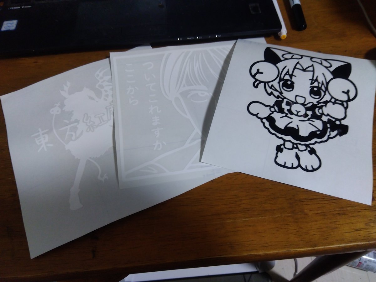 89_rc_Charisma's tweet photo. 作ったはいいけどどうしようもないのでメルカリに出してみる。
要望があれば 制作します。 https://t.co/RJtmADiLb1