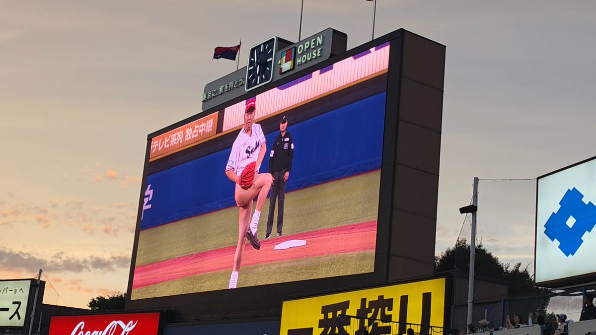 yatatanota's tweet photo. 岩田くんの笑顔と引き換えにこんな明るいものを……見せられて…………（褒め言葉） https://t.co/TziKeXQETD