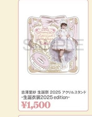 risa__11080's tweet photo. 이제 나두 있다🐥💛 https://t.co/SlaEXHqulz