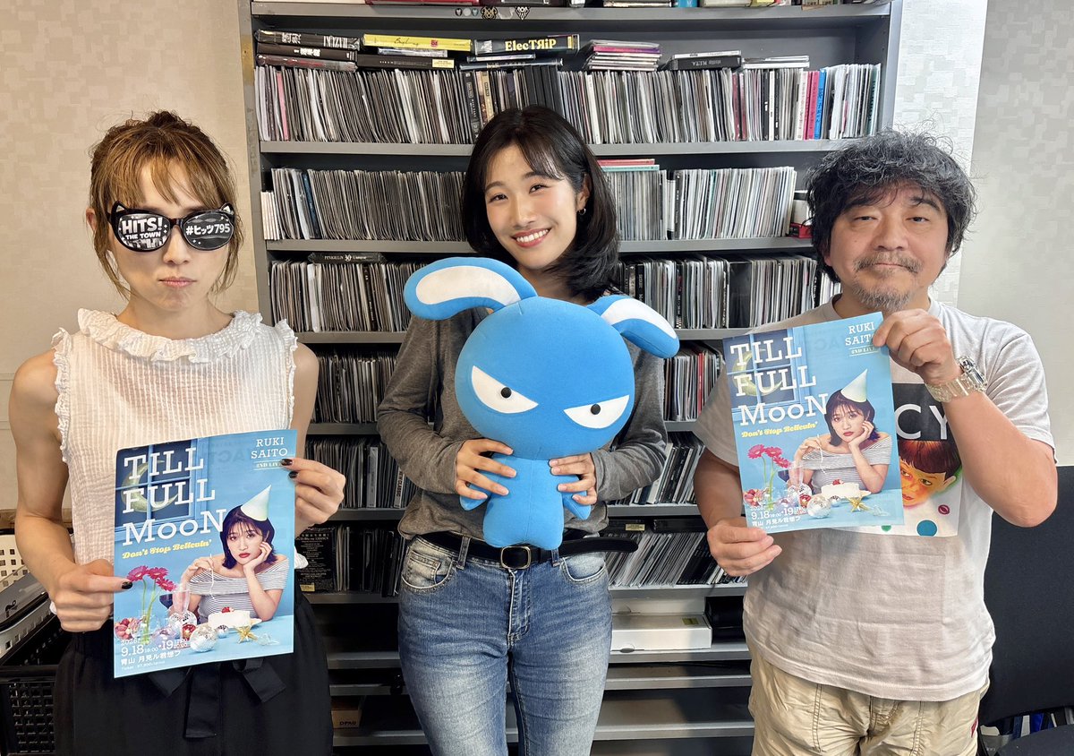 NACK5 ステッカー　HITS! THE TOWN NACK5 ステッカー HITS! THE TOWN FM NACK5】HITS! THE TOWN （公式
