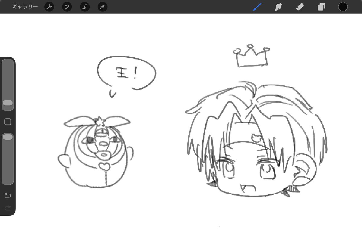 azhh0k's tweet photo. https://t.co/pvPPN5spaU