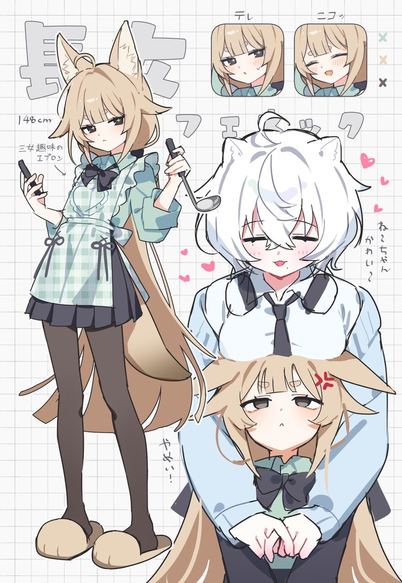 WK4444_'s tweet photo. 狐三姉妹！どの子が一番好みですか？👀 https://t.co/020xZRklK8