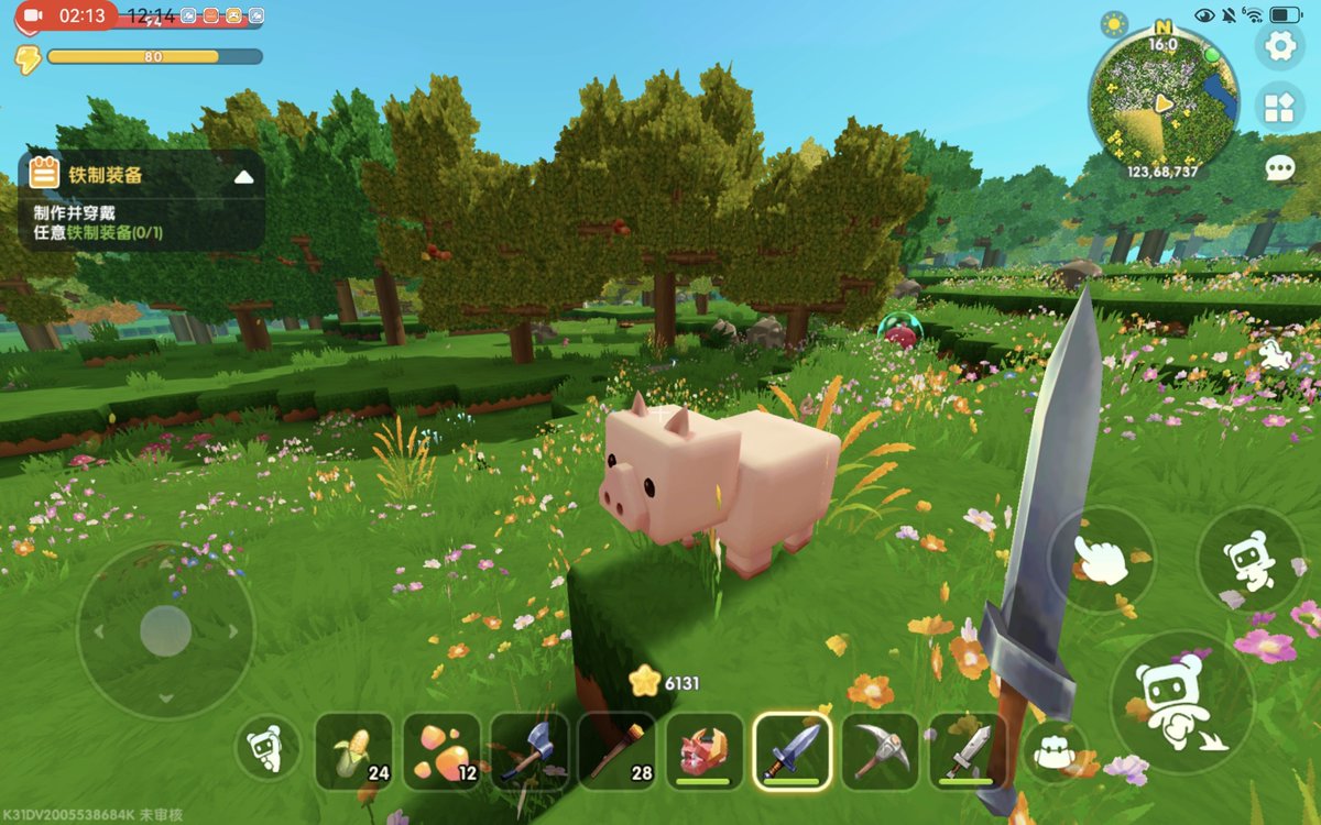 seald072197's tweet photo. Just wrapped a quick daily quest in my favorite cozy farming game! Got rare seeds and a cute chicken as rewards https://t.co/hiLxT4yxbb
