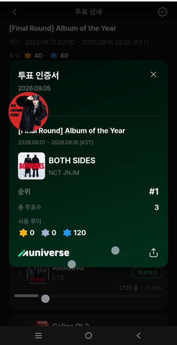 forNJM813's tweet photo. Nanadoongies... LET'S VOTE JAEMIN ON JMA!
Yuk kita JAGA JARAKK !!!
#VoteforNAJAEMIN
#VoteJAEMINOnJMA
#VoteforJNJM #NCTJNJM #BOTHSIDE https://t.co/5ZFrWqjzo9