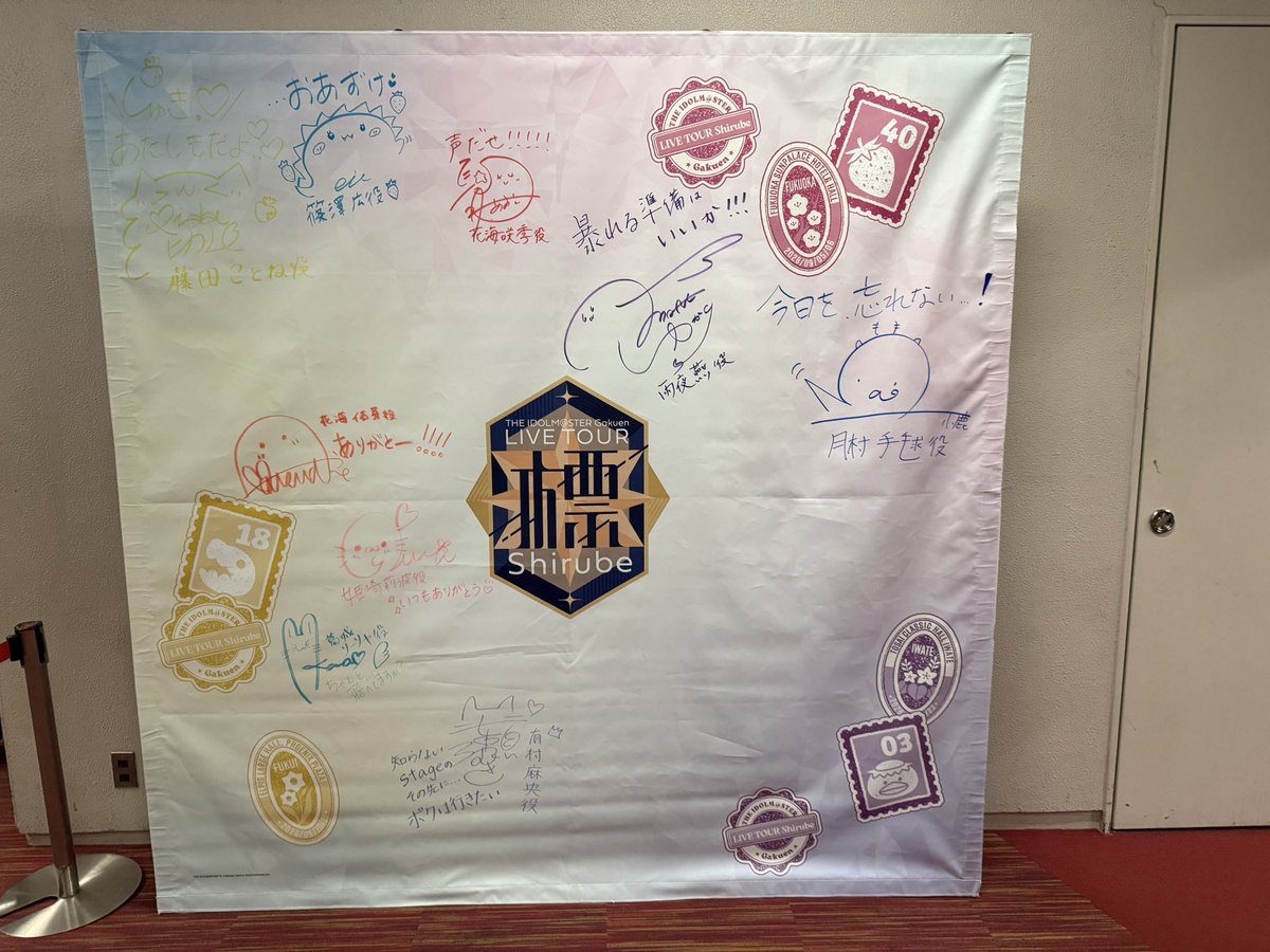 mellteaa's tweet photo. 学マスライブきたー！！ https://t.co/Yc6dHsxRXL