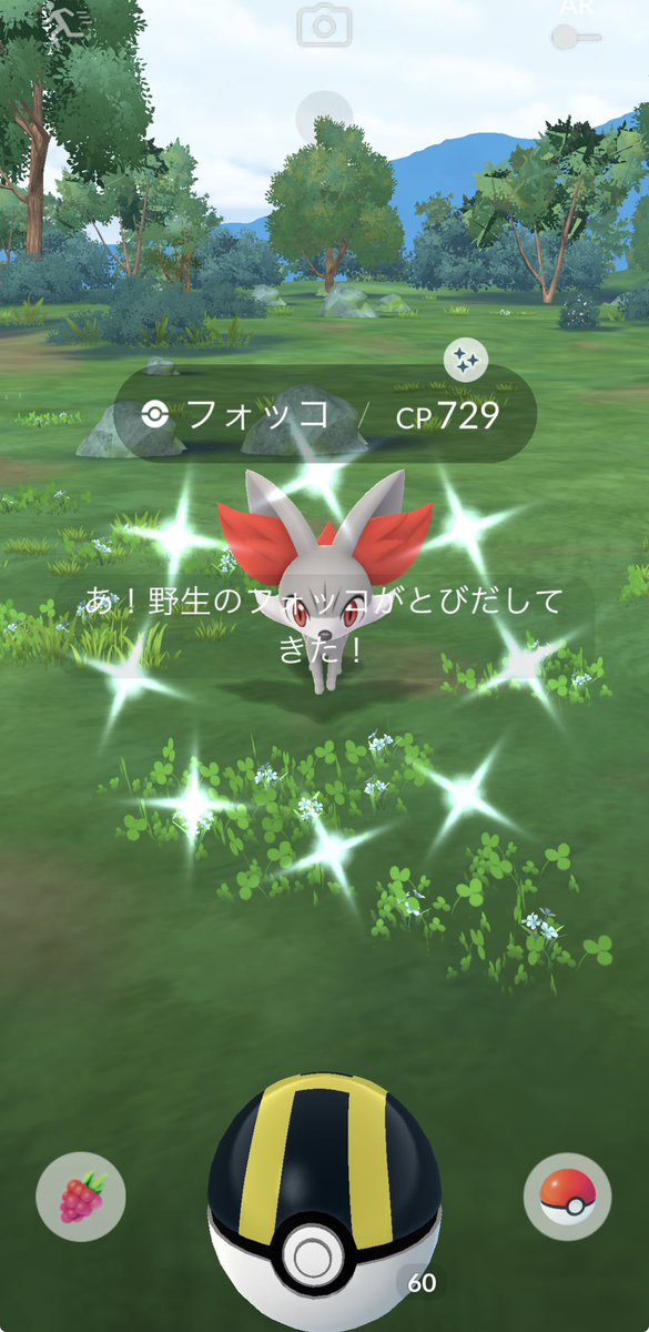 tetsu2122105's tweet photo. あー、あと3回ミュウツーX足りなかったけど😢アーマードも初GETできたし、今日はよしとする👍 https://t.co/hQyZc5dGlB