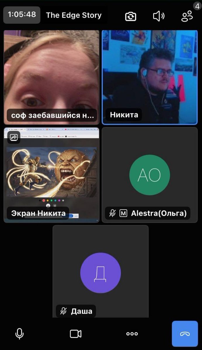 TEdgeStory's tweet photo. #Эталон #команда #процесс

на командном созвоне подсмотрела неожиданный спойлер к следующему выпуску 👀 https://t.co/eOxoJcFwCp