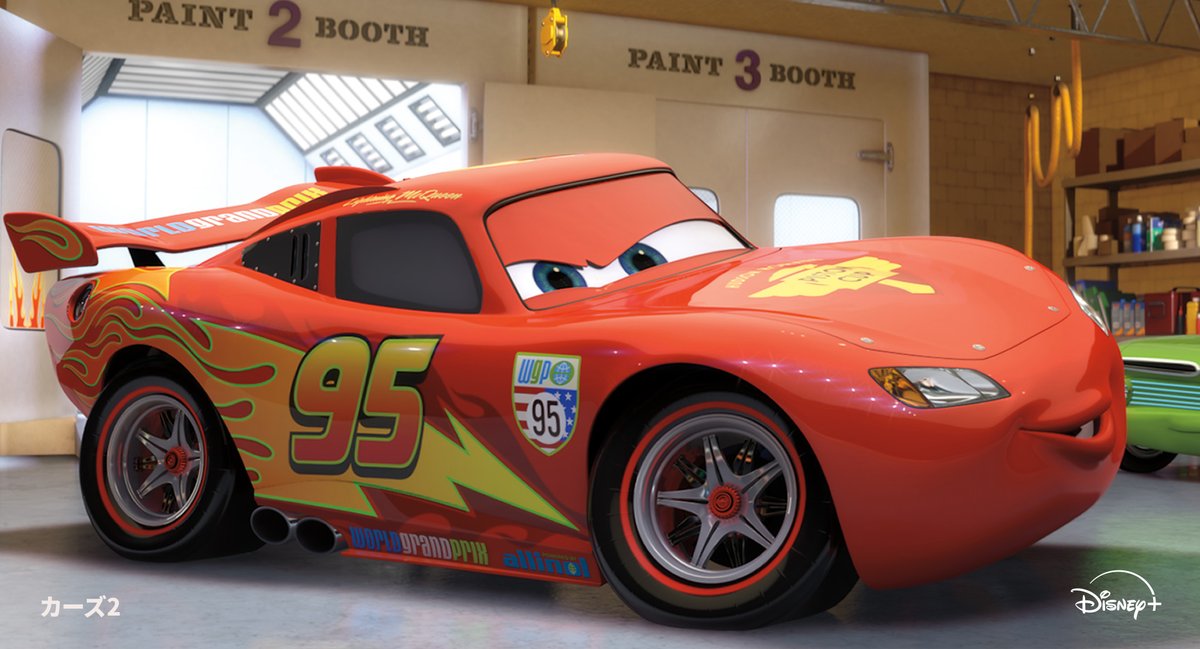 DisneyPlusJP's tweet photo. 本日（9/5）は
#ライトニングマックィーンデイ🏎️🏁
⠀
ゼッケン95番の天才レーサー、
#マックィーン が登場💨
「カチャウ⚡️」とリプライしてお祝いしよう🎊
⠀
『#カーズ』シリーズは
#ディズニープラス で配信中🚩 https://t.co/UDDXq55gOT