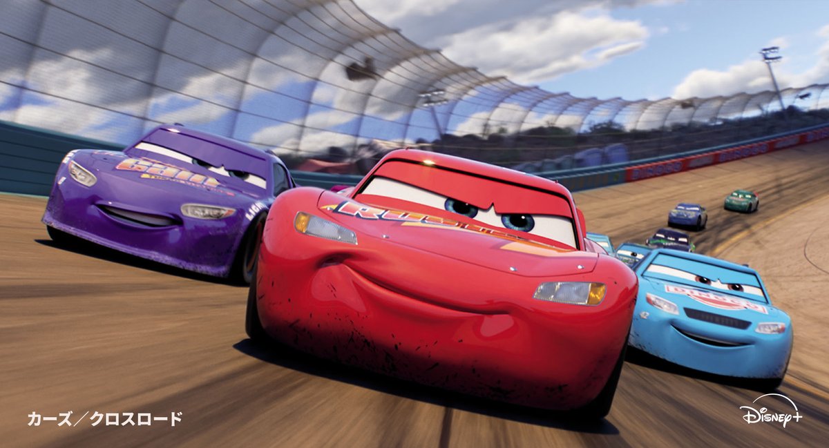 DisneyPlusJP's tweet photo. 本日（9/5）は
#ライトニングマックィーンデイ🏎️🏁
⠀
ゼッケン95番の天才レーサー、
#マックィーン が登場💨
「カチャウ⚡️」とリプライしてお祝いしよう🎊
⠀
『#カーズ』シリーズは
#ディズニープラス で配信中🚩 https://t.co/UDDXq55gOT