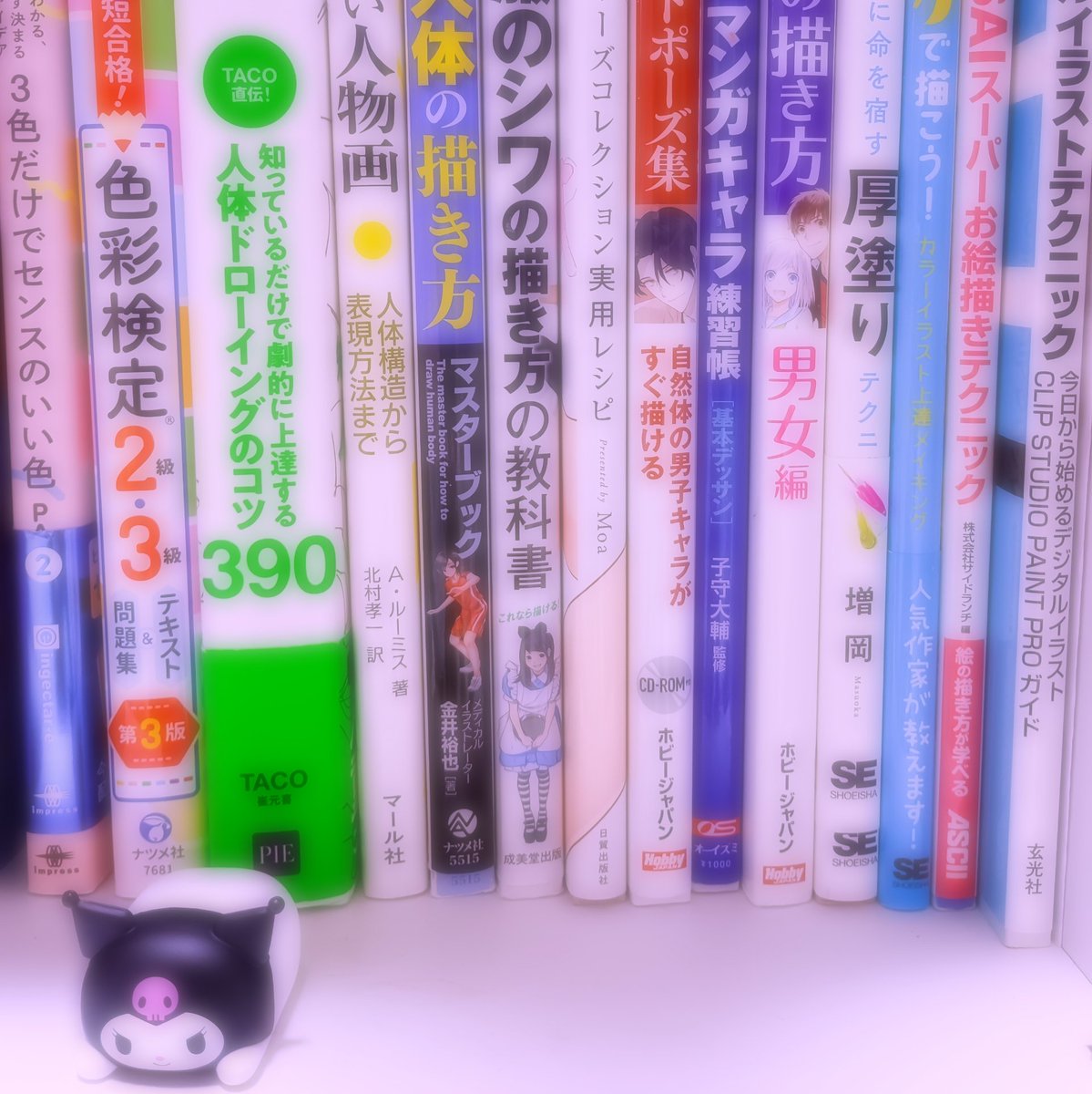 sa0n0dgrass's tweet photo. 自覚はあっても遠回しの「お前は下手だから人権なし」宣言でペンを置いたけど、本当に好きなことに対する諦めの悪さは中高時代に培われたので(検定とかは受けないけど)、今年は���強にも注力予定。
本棚の場所がなくて電子書籍って便利🙌🏻✨
でも技法書系は紙一択だなと感じました🥲 https://t.co/B8BxSKGA73
