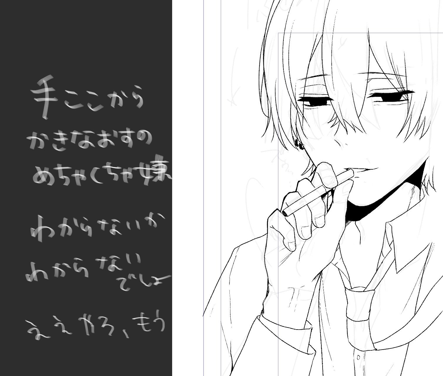 ごりんご on X / X