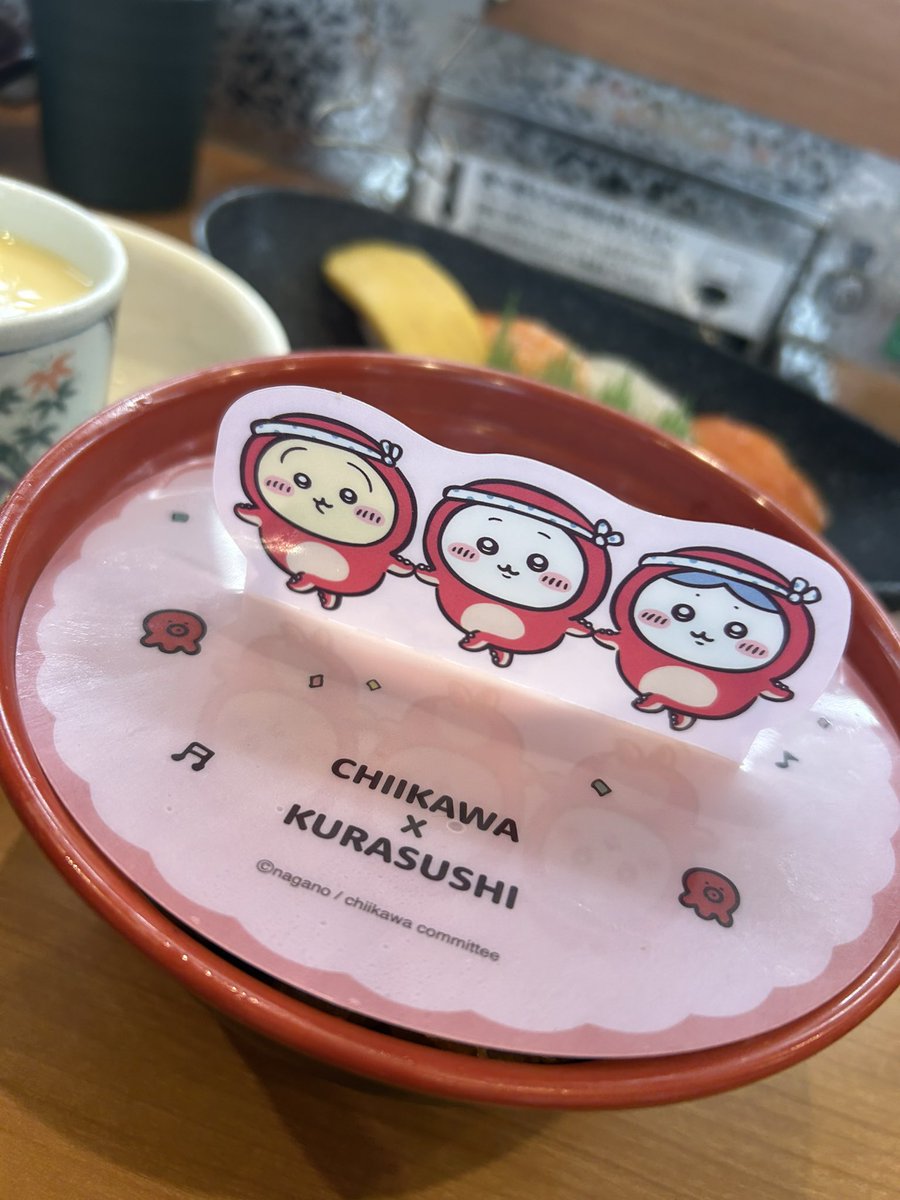 shimonnu0717's tweet photo. くら寿司のちいかわコラボ中止と聞いて。

確かに私も10円課金で1人で4000円食べたのにフィギュア出なかったけどオリジナルメニューは食べられて良かった！

本来最初の巾着では行かないつもりだったけど（結局巾着も配布終了してた）
急に行きたくなって心に従ったのは正解だった🙆‍♀️ https://t.co/fZ78XPdAEJ
