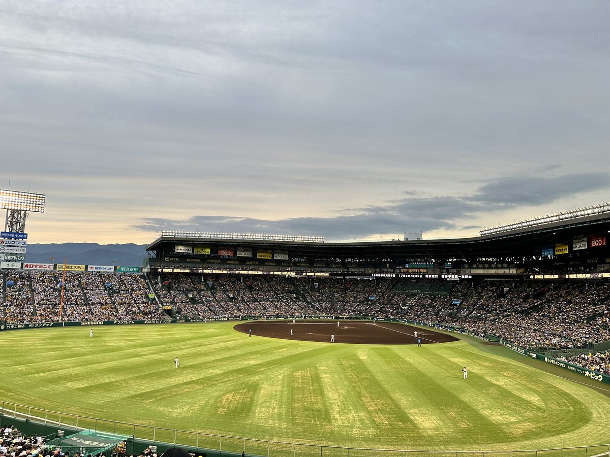 Sham696's tweet photo. 甲子園詣
マジック減らしてくれー https://t.co/xobm1K2sgq